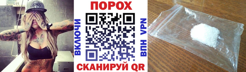 Амфетамин 97%  ссылка на мегу как зайти  Ува 