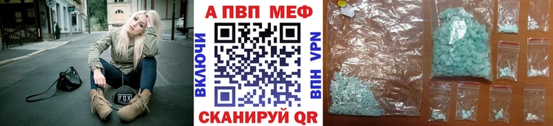 Alpha-PVP СК  где купить наркоту  Ува 