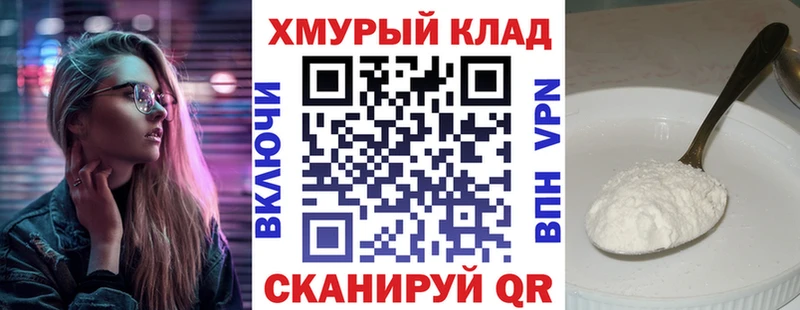 купить наркотики цена Ува Героин Heroin
