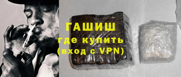 скорость Елизово