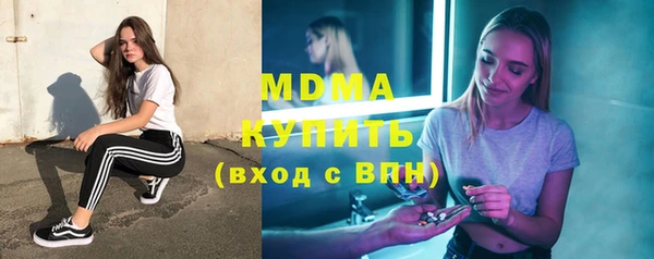 мяу мяу мука Дмитриев