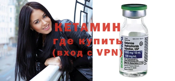 скорость Елизово