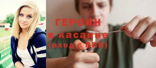 скорость Ельня