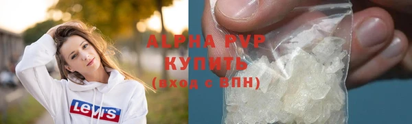 герыч Дмитров