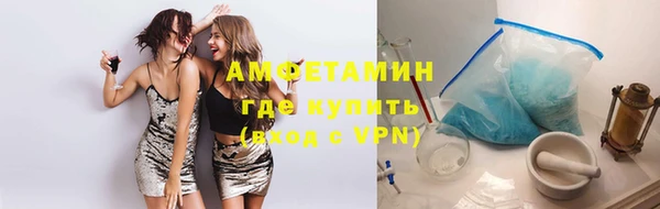 мяу мяу мука Дмитриев