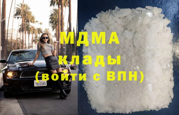 скорость Ельня