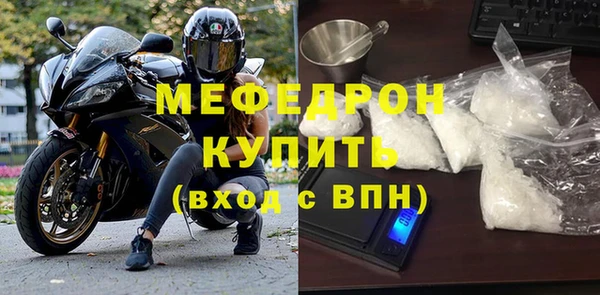 скорость Елизово