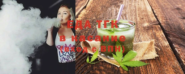 герыч Дмитров