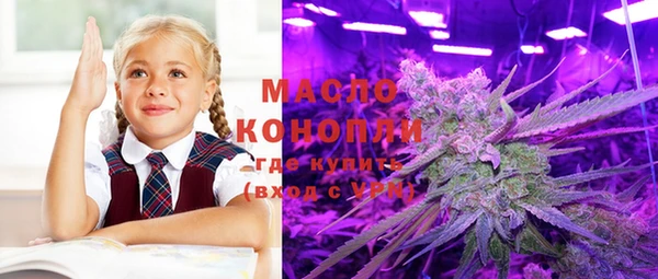герыч Дмитров