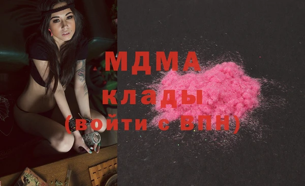 мяу мяу мука Дмитриев