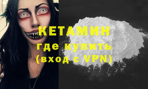 скорость Елизово