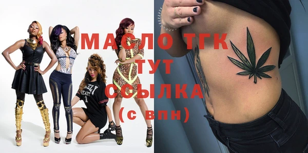 скорость Елизово