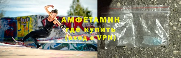 скорость Ельня